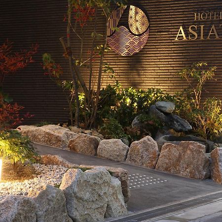 Hotel -Asiato- Ósaka Exteriér fotografie