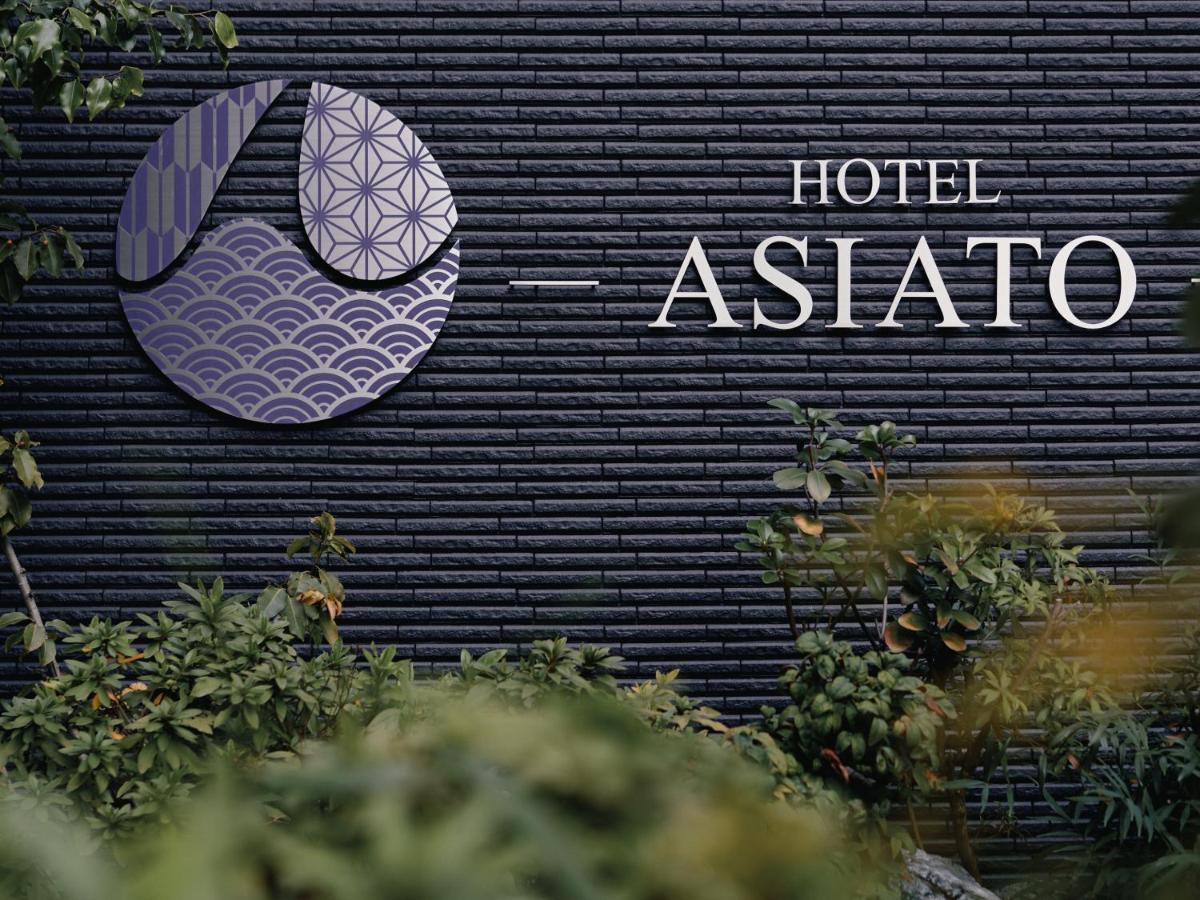 Hotel -Asiato- Ósaka Exteriér fotografie