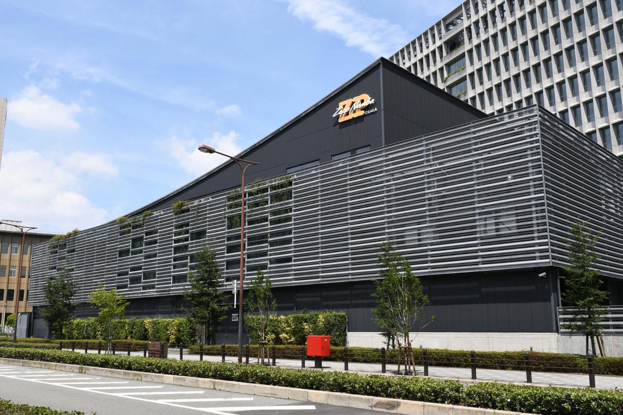 Hotel -Asiato- Ósaka Exteriér fotografie